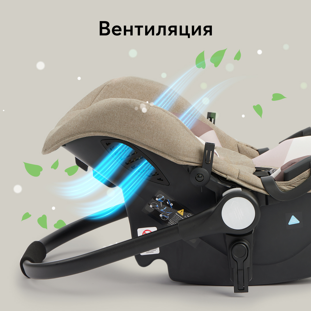 Автокресло Happy Baby Avy 0 (0 -13 кг) - фото 12