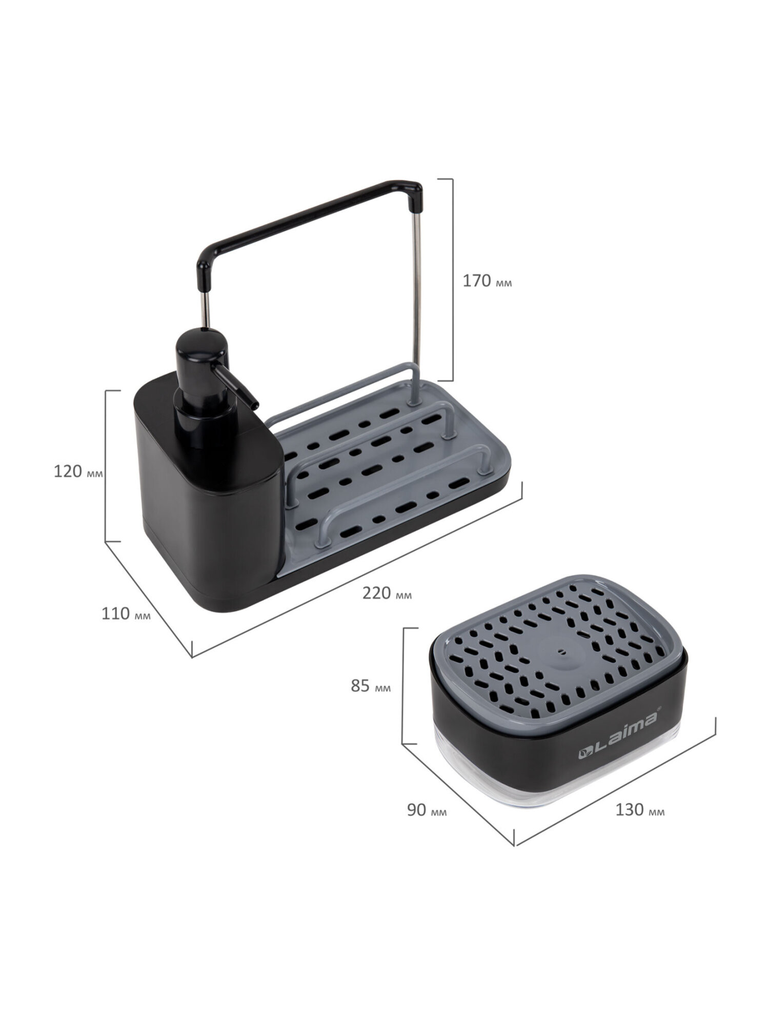 Дозатор Лайма Чёрный - фото 24