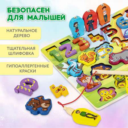 Игрушка Brauberg сортер