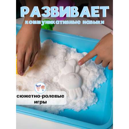 Масса для лепки Pinincha Toys кинетический, воздушный 1 цв.