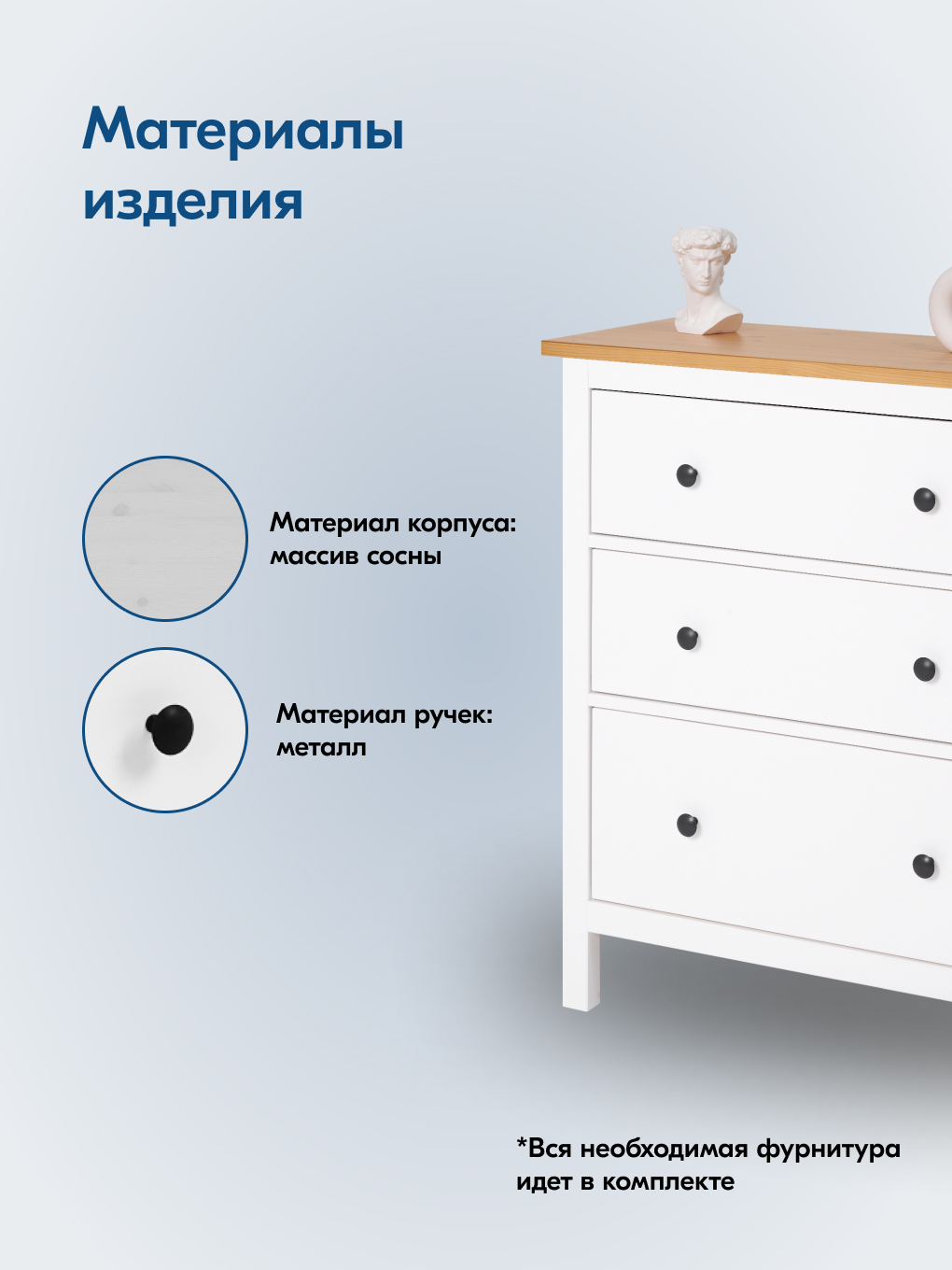 Комод IKEA КЫМОР - фото 5