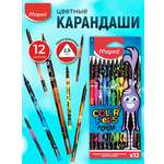 Карандаши цветные MAPED 12 шт.