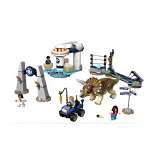 Конструктор LEGO Jurassic World
