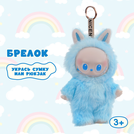 Фигурка Labubu