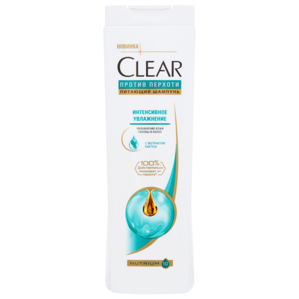 Шампунь Clean Clear 400 мл - фото 1