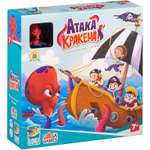 Настольная игра GaGa GAMES