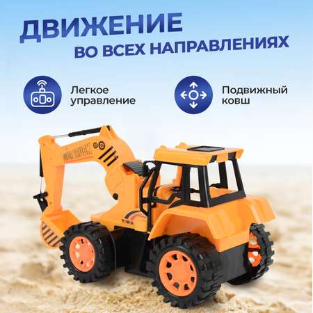 Автомобиль РУ FAIRYMARY 1:28