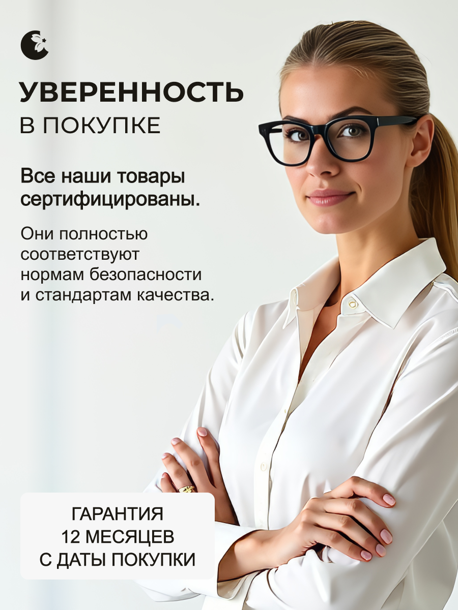 Очиститель воздуха с увлажнителем HANZO Hanzo Z19 - фото 16