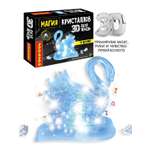 Пазл Bondibon кристаллический с подсветкой 3D