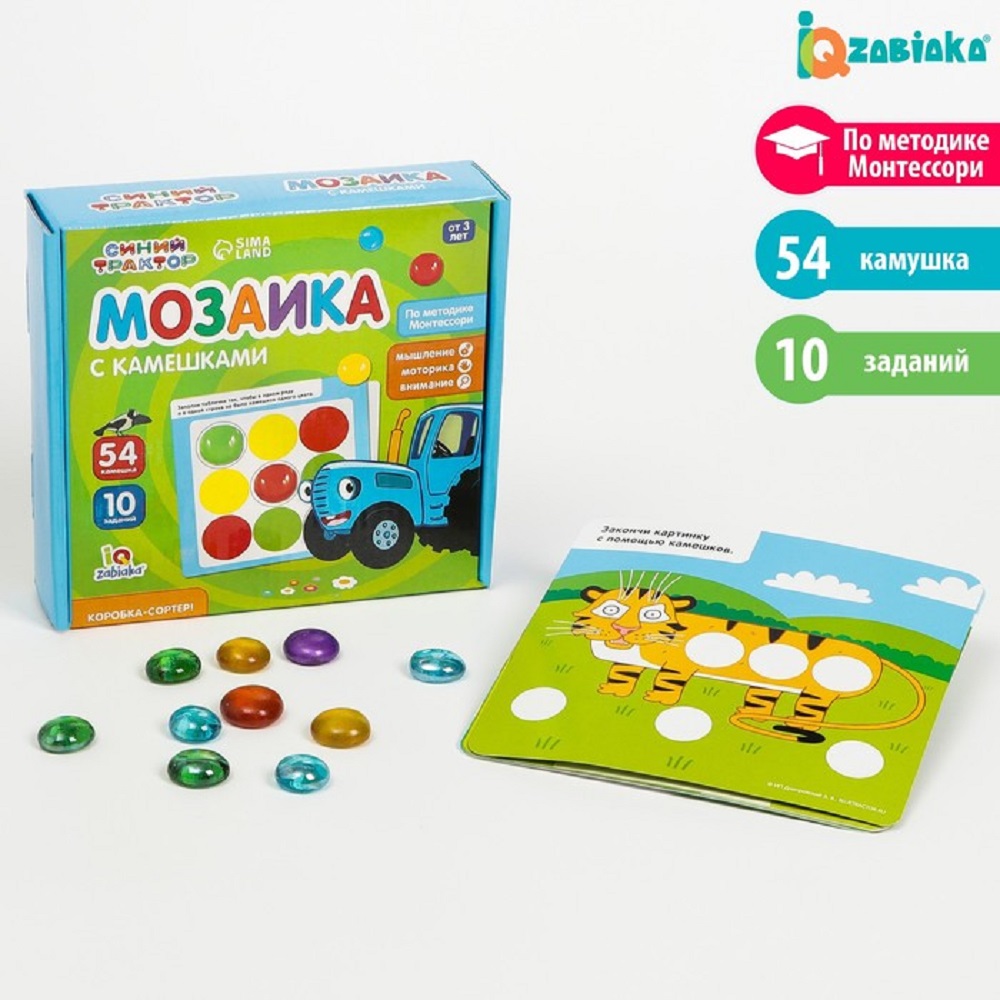 Мозаика Zabiaka - фото 5