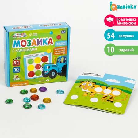 Мозаика Zabiaka