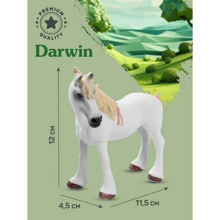Фигурка DARWIN Животные Лошадь