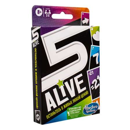 Настольная игра Hasbro Gaming карточная 5 alive