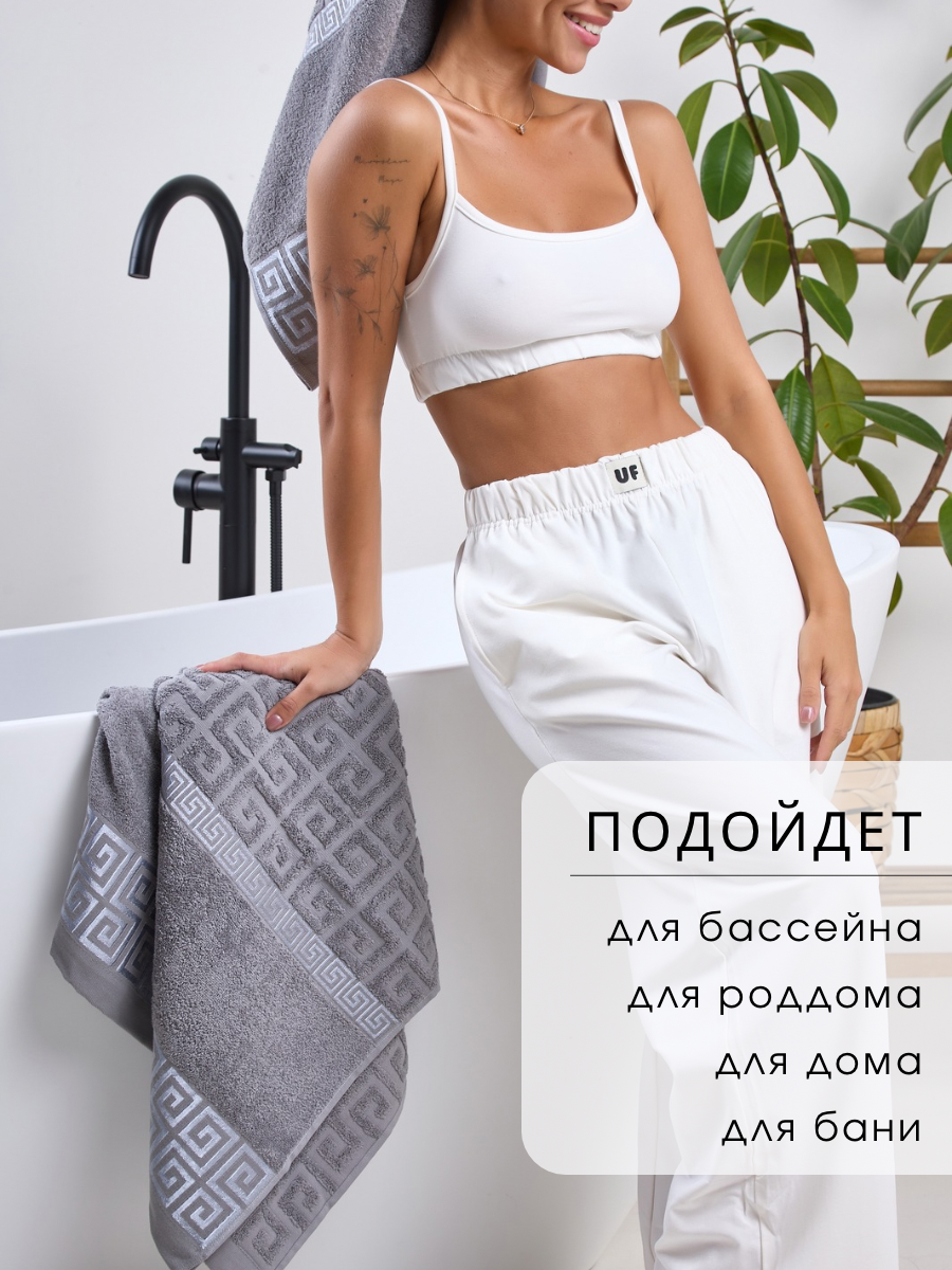 Полотенце Ночь Нежна - фото 6