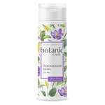 Тоник Botanic CARE Освежающий 200 мл