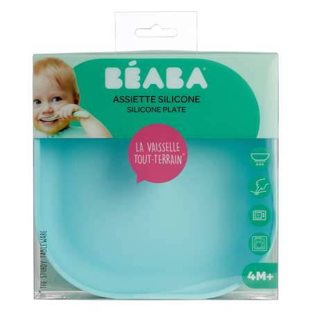 Тарелка BEABA 600 мл