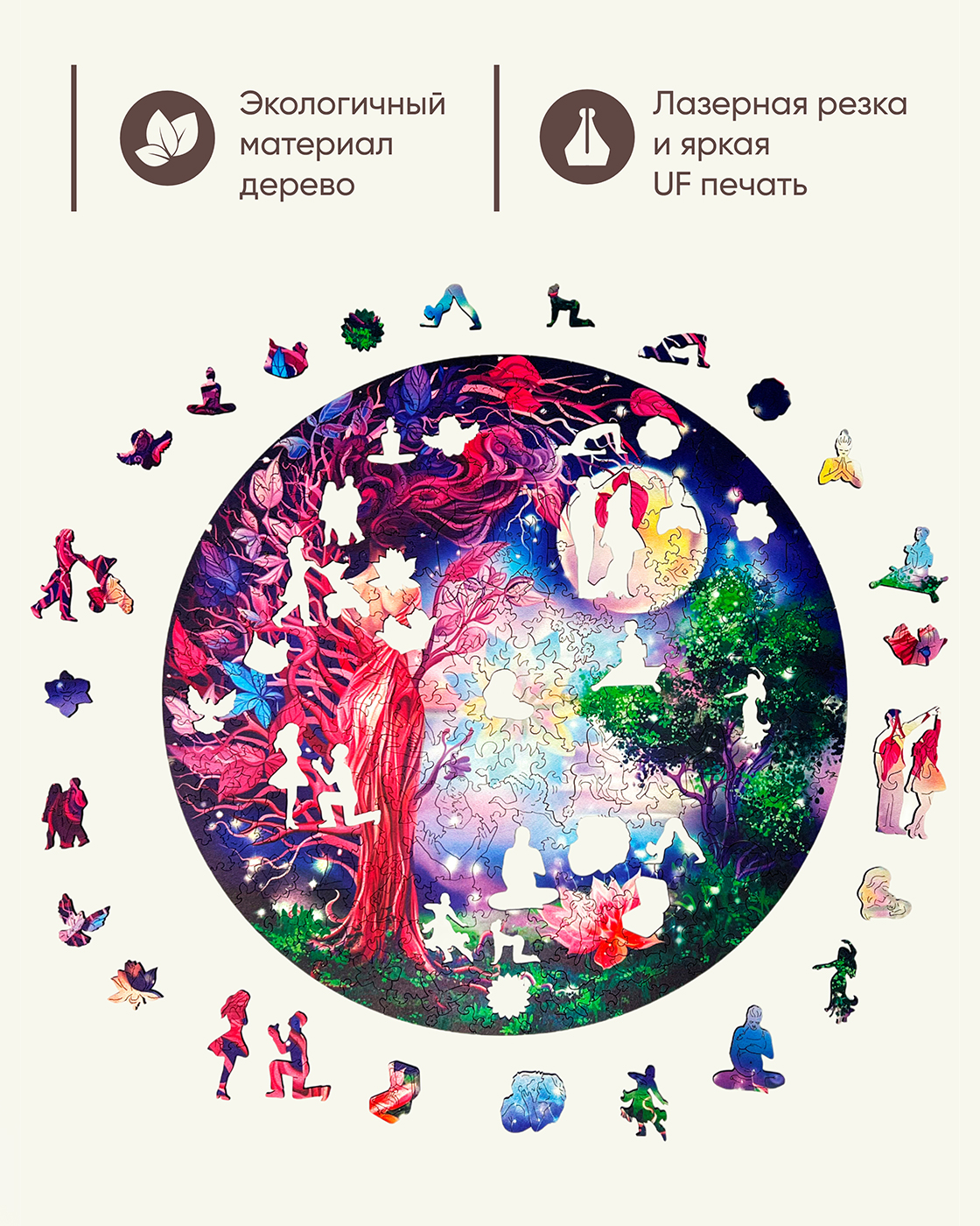 Пазл 1TOY деревянный - фото 4