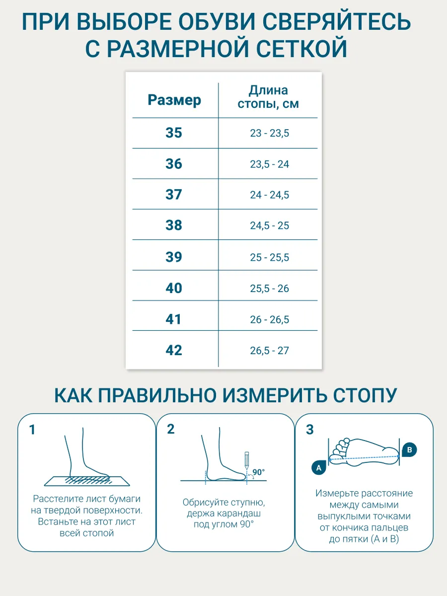 Сандалии ORTMANN 7.16.2/рубиновый - фото 4