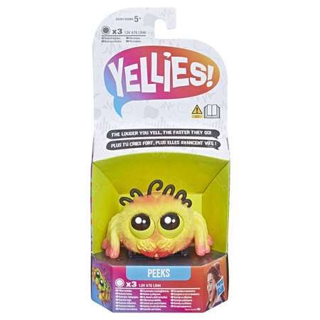 Фигурка Yellies