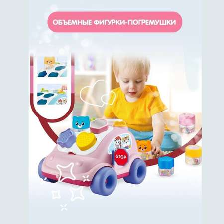 Игрушка BOSSTOYS сортер Машина