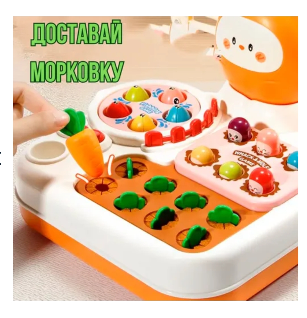 Игрушка BalaToys сортер Морковка Монтессори - фото 6