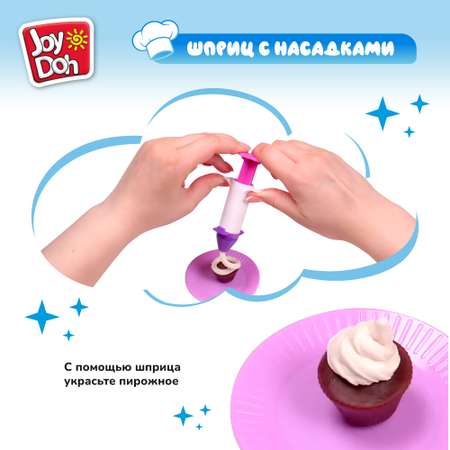 Масса для лепки Joy-Doh