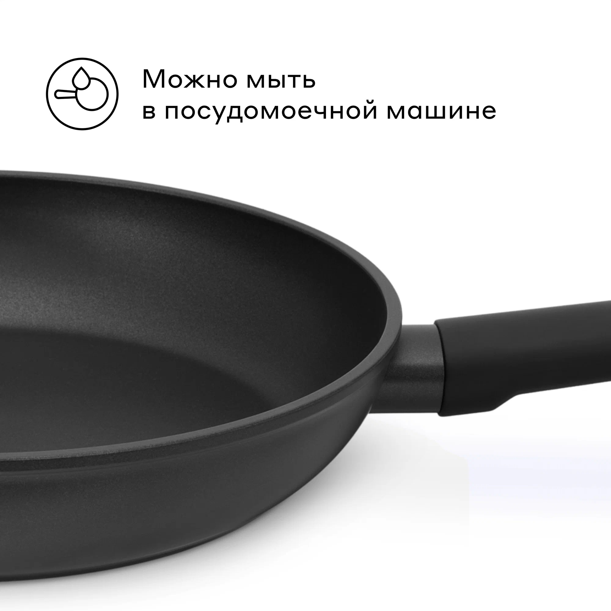 Сковорода Pragma Ganet 24 см с антипригарным покрытием Ilag - фото 6