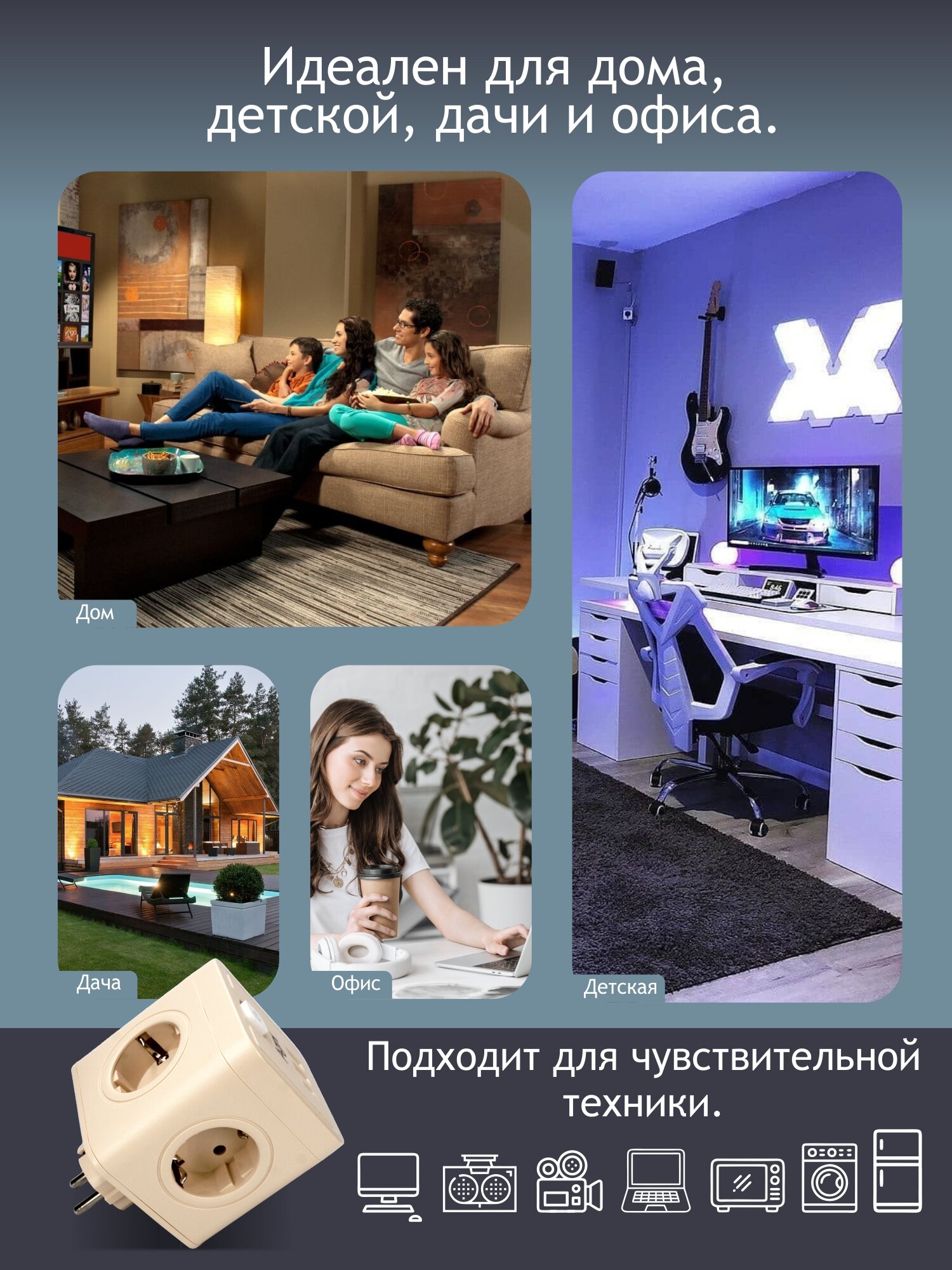 Разветвитель сетевой AGNI TP-WJ3U4E-C - фото 8