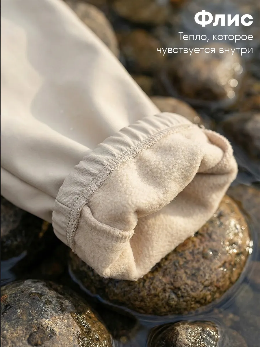 Брюки утепленные Milimbi 20.13/СШКРЕМ - фото 5