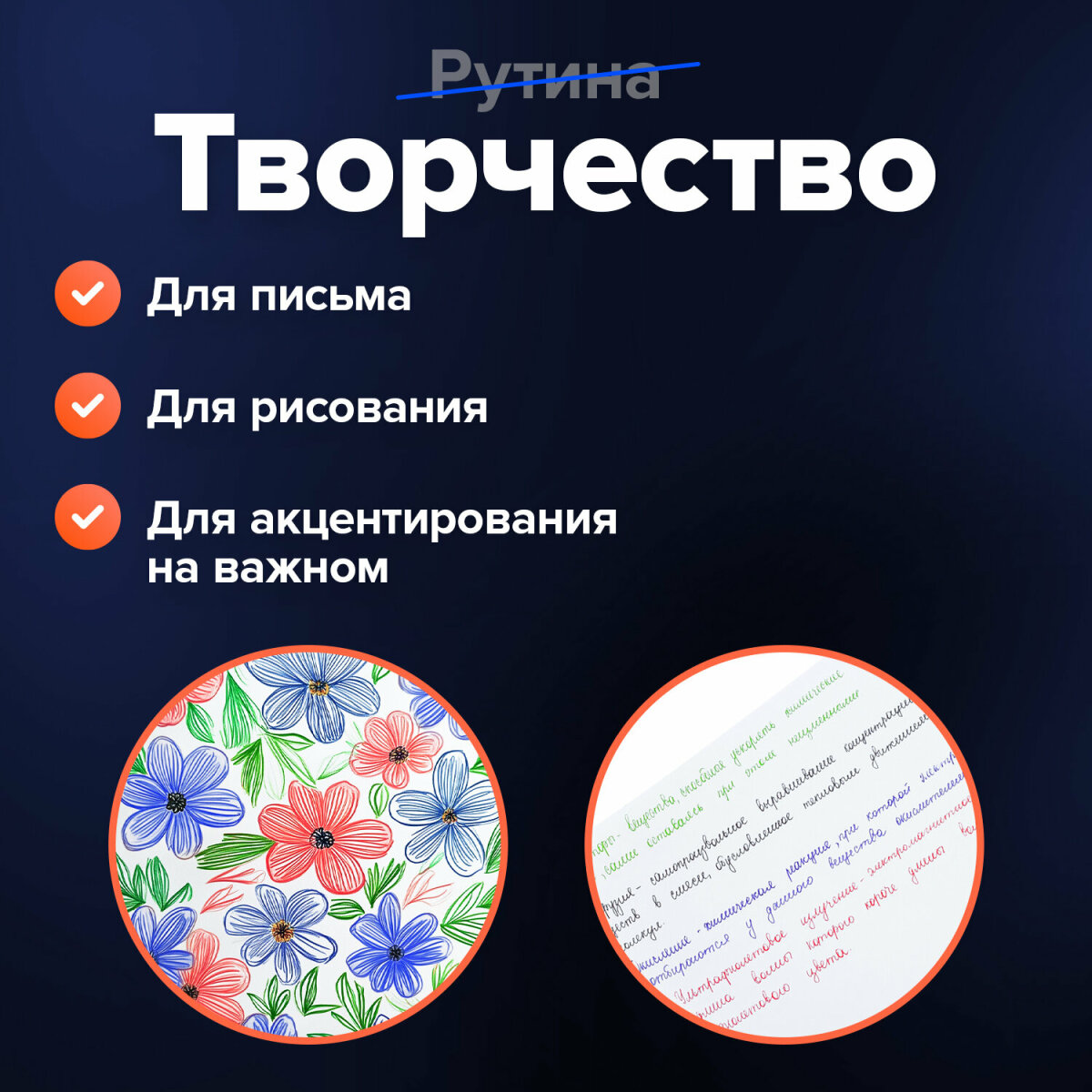Ручка шариковая Brauberg 4 шт. - фото 5