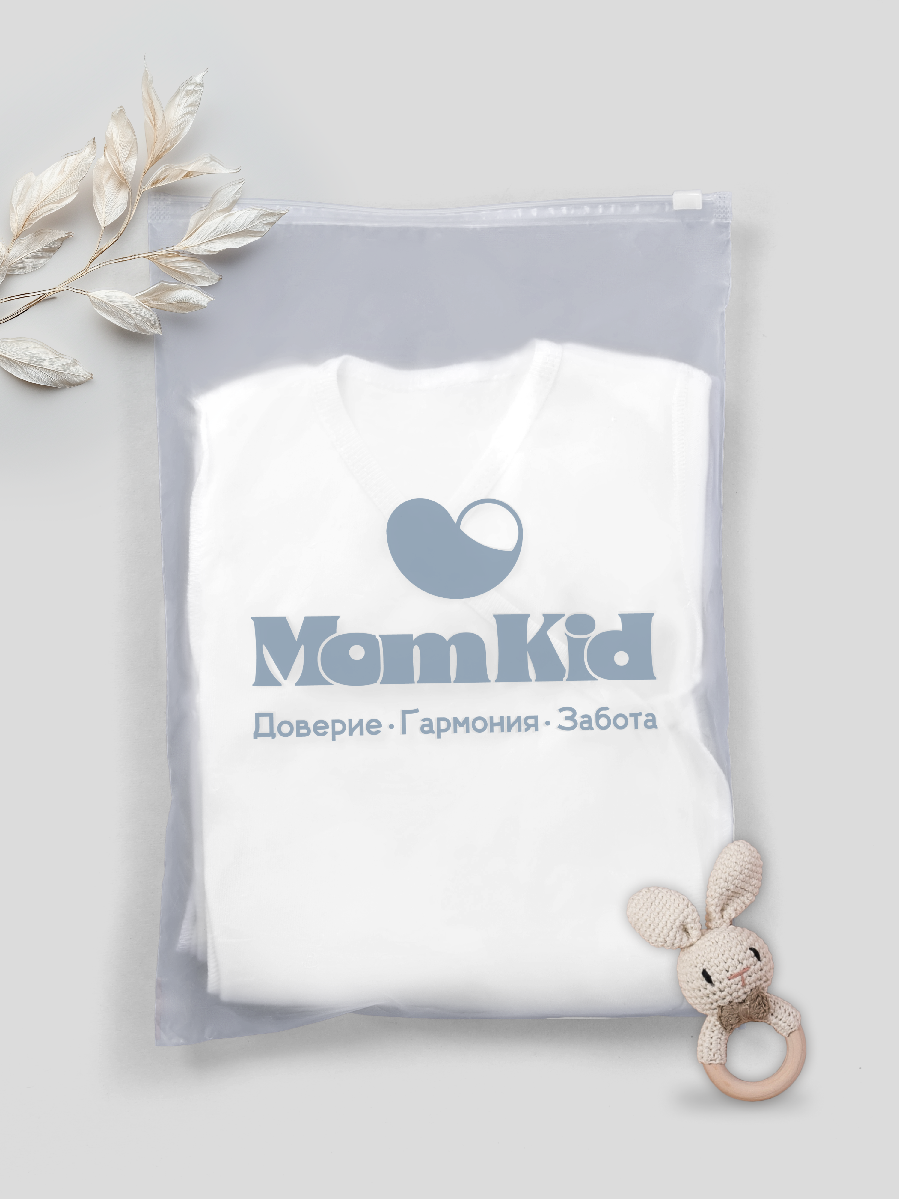 Боди 3 шт MomKid N-LumoZP-1 - фото 9