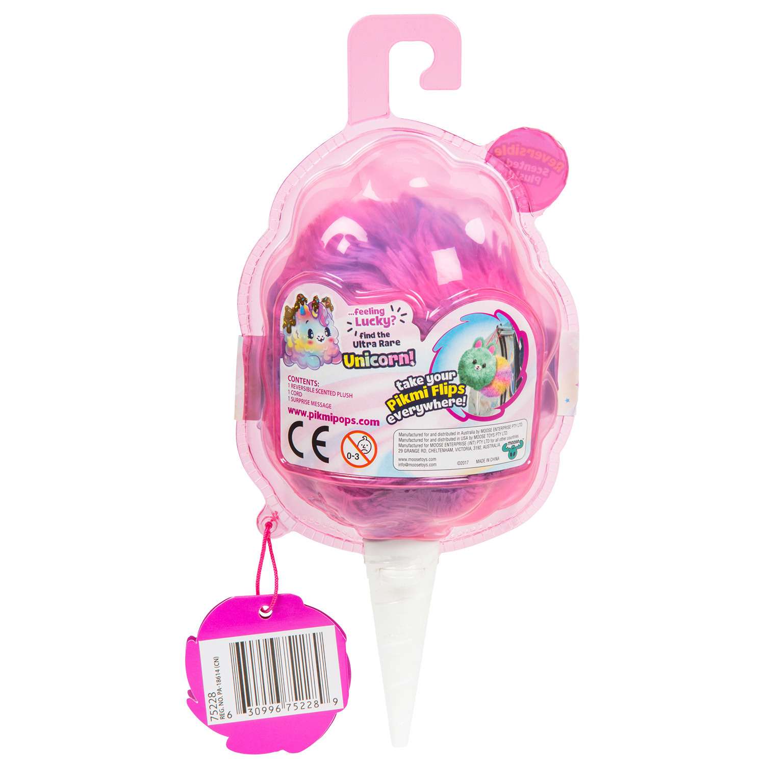 Игровой набор Pikmi Pops - фото 7