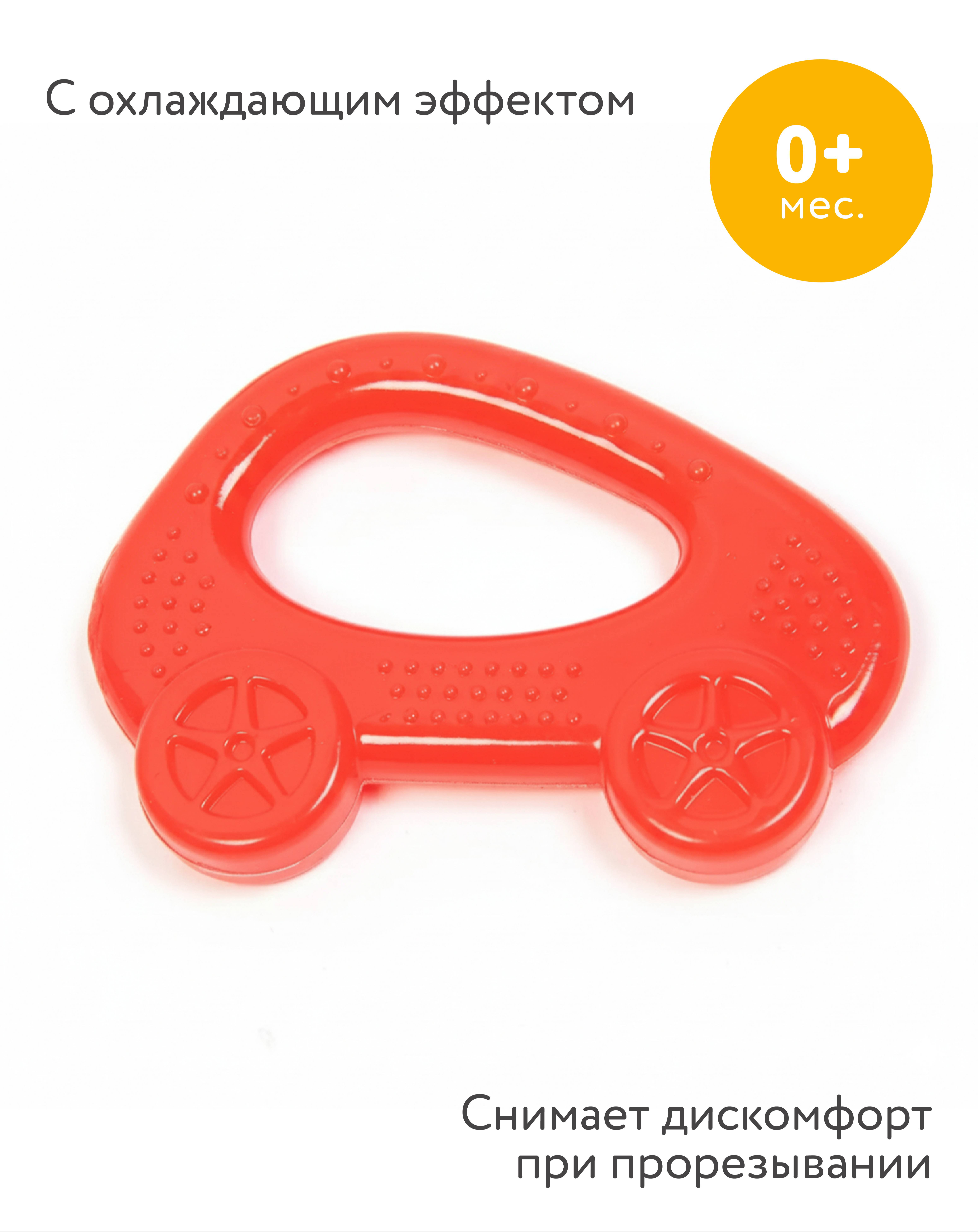 Прорезыватель BabyGo Машинка - фото 1