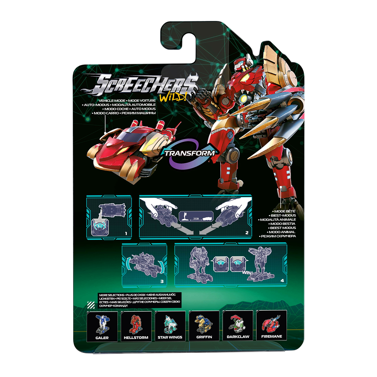 Игровой набор Screechers Wild - фото 7