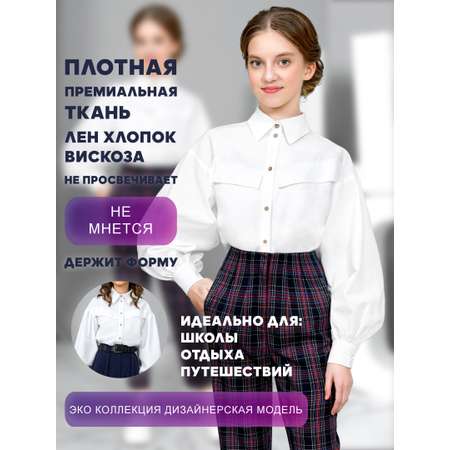 Блузка ALISIA FIORI