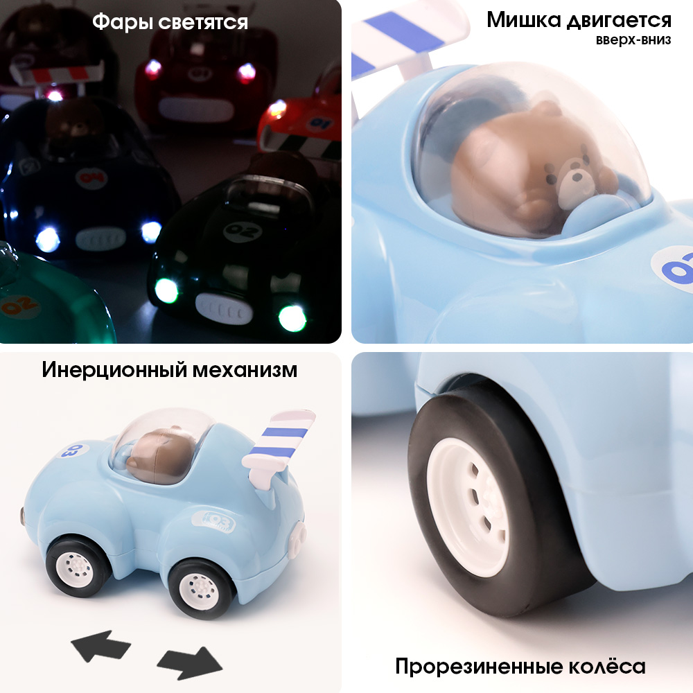 Автомобиль TIPTOPOLIS голубая - фото 2