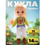 Кукла классическая Funky Toys Дафна
