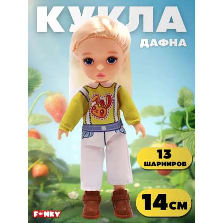 Кукла классическая Funky Toys Дафна