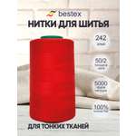 Нитки для шитья для оверлока 50/2 Bestex 5000 ярдов цв 242