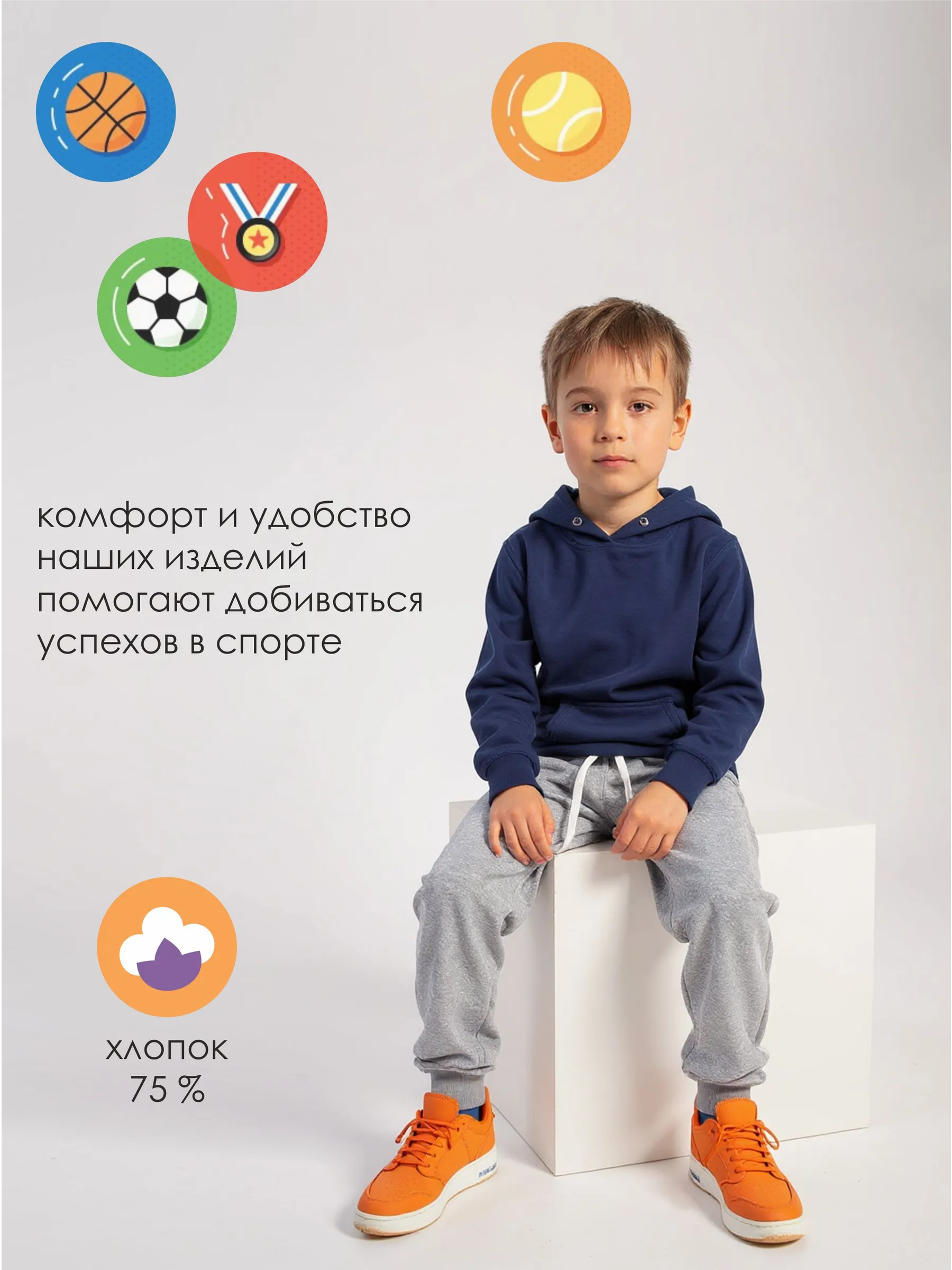 Брюки MY BUY MB4076С2 - фото 3