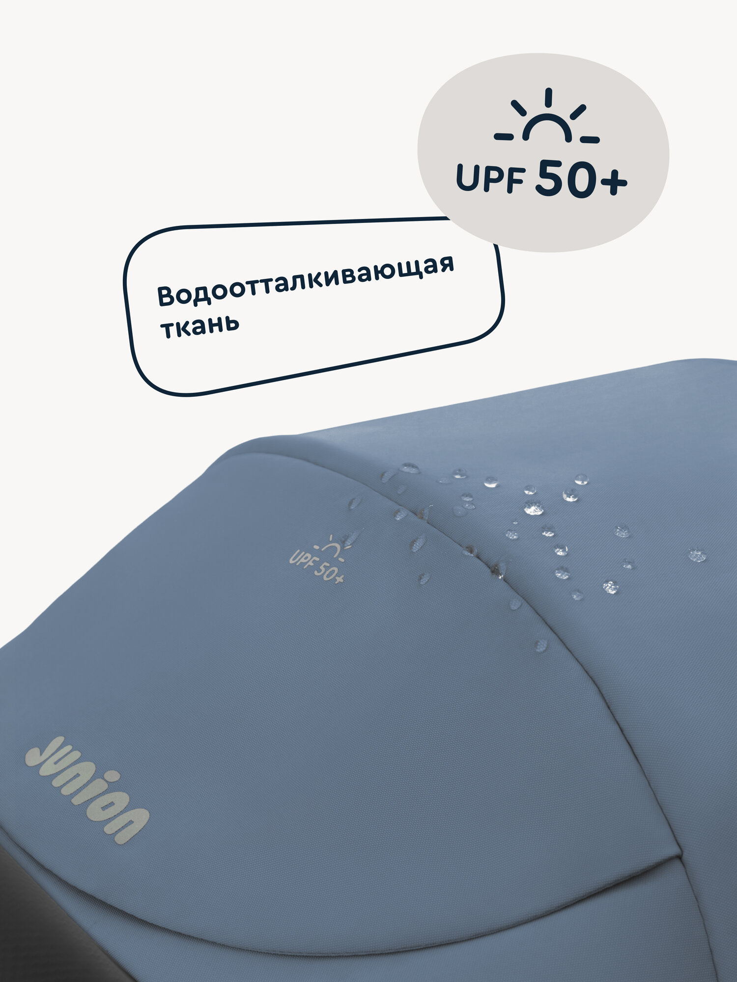 Коляска прогулочная Junion Tokky синий - фото 19