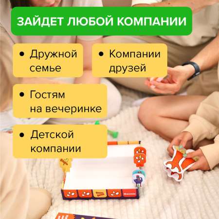 Настольная игра NINJA FISH Как курица лапой