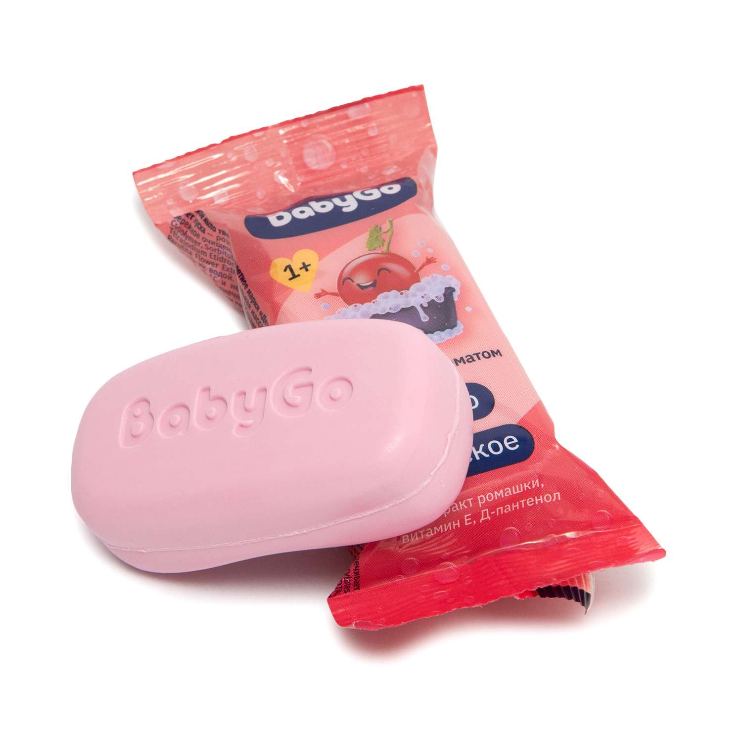 Мыло BabyGo Ягоды 42 г - фото 4