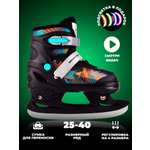 Коньки Sport Collection Раздвижные M 33-36