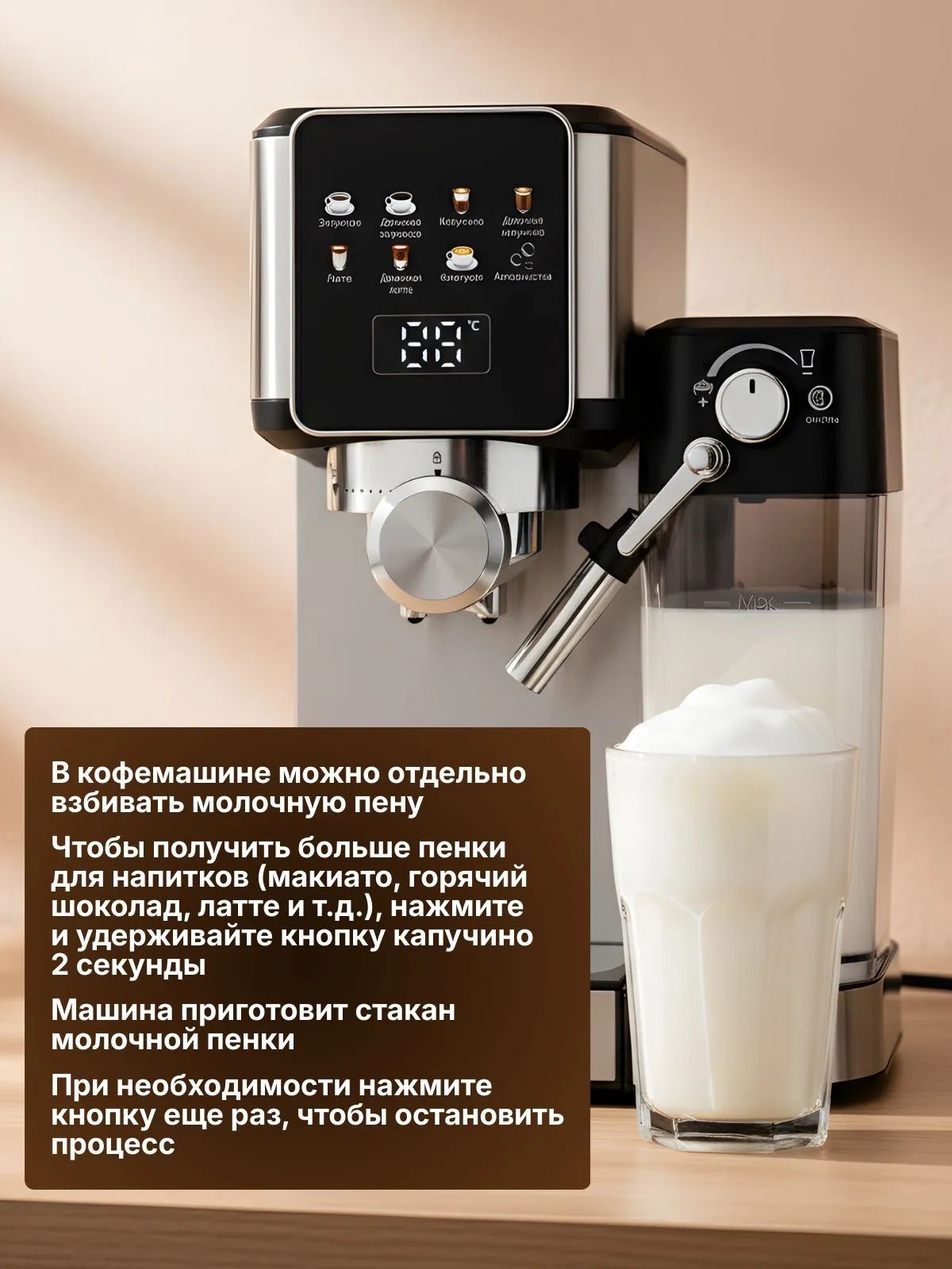 Кофемашина автоматическая рожковая 1л Oulemei OLM-KFA010 - фото 8
