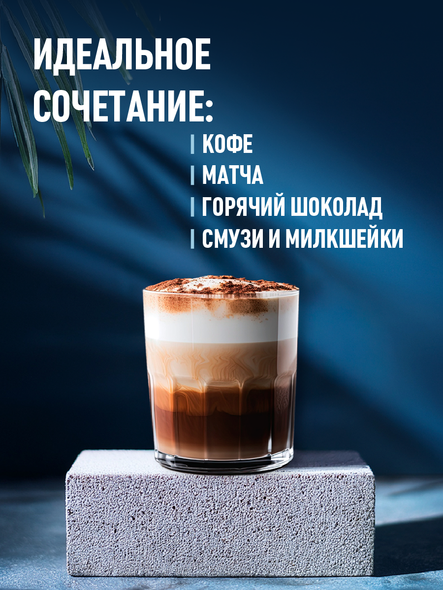 Кокосовая сгущенка Samui 200 гр - фото 3