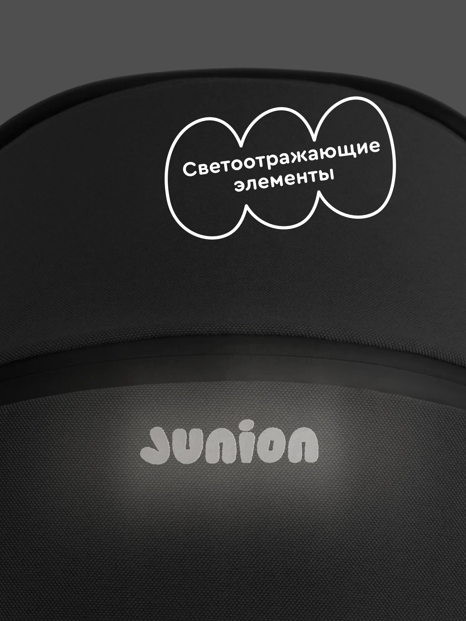 Коляска 2в1 Junion Chillibom - фото 30