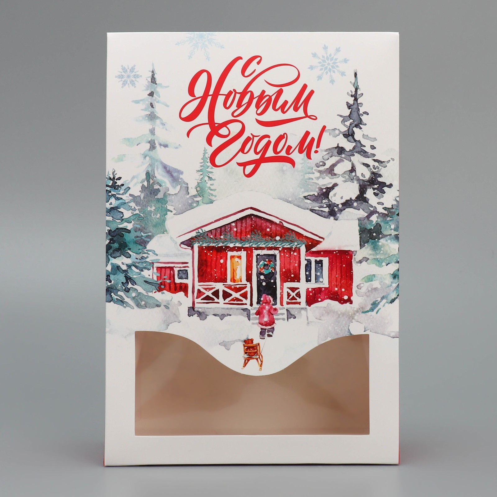 Коробка складная Дарите Счастье "Дом в зимнем лесу", 15 х 7 х 22 см - фото 2