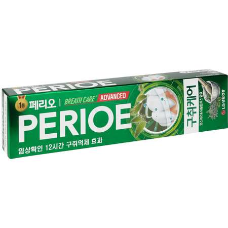 Зубная паста PERIOE