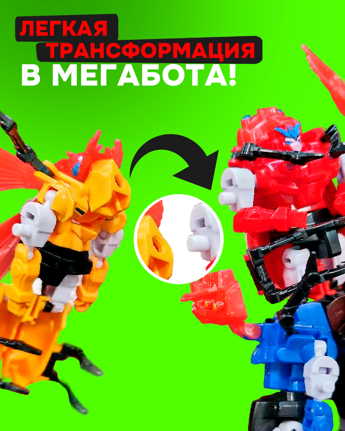 Игровой набор 1TOY - фото 4